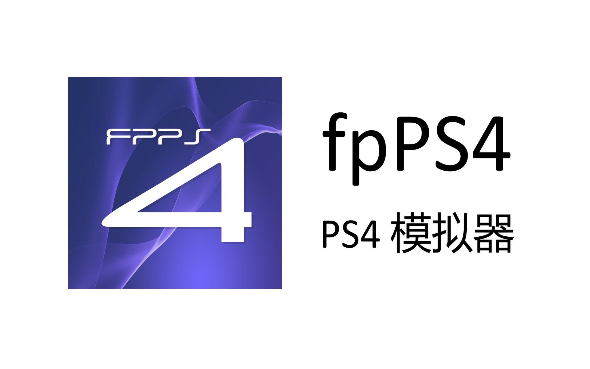 psx模拟器安卓版epsxe模拟器安卓版-第2张图片-太平洋在线下载