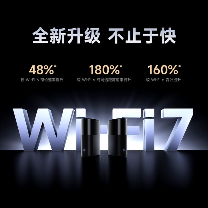 小米路由客户端电脑小米摄像头电脑客户端下载-第2张图片-太平洋在线下载