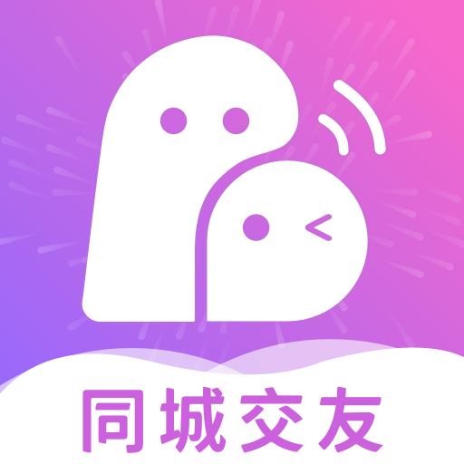 58同城交友网手机版五八同城58同城找工作