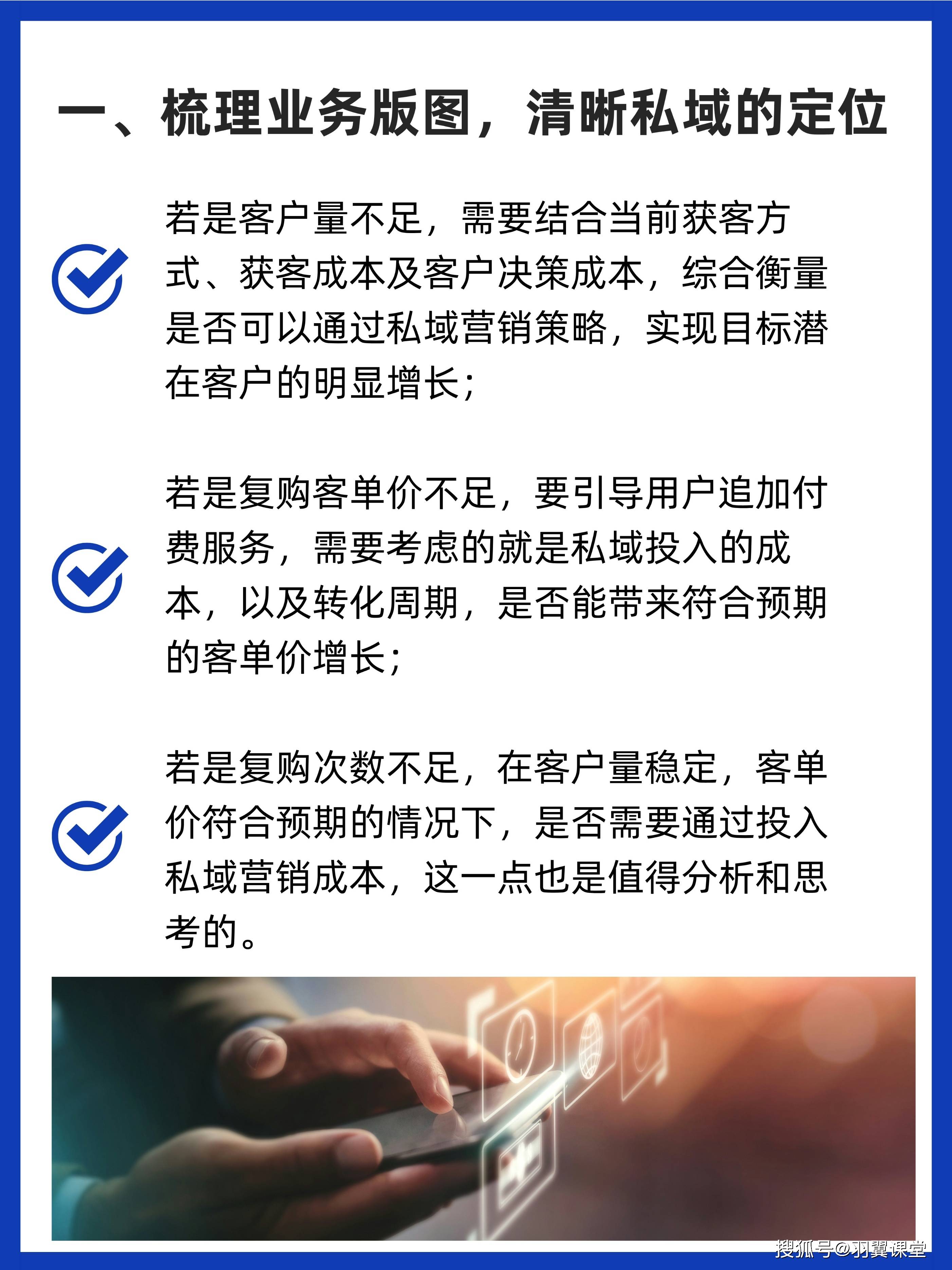 客户端创办时间互联网企业创办时间