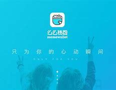 么么照安卓版亲拍电脑版官方网站