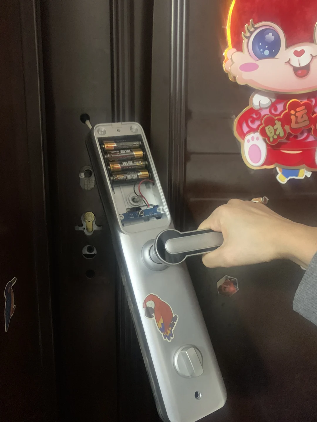 财多米苹果版多米中国app苹果版-第2张图片-太平洋在线下载