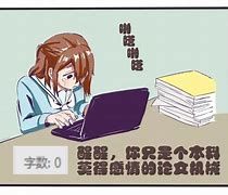 汉汉漫画手机版灵泉田蜜蜜山里汉宠妻日常漫画版