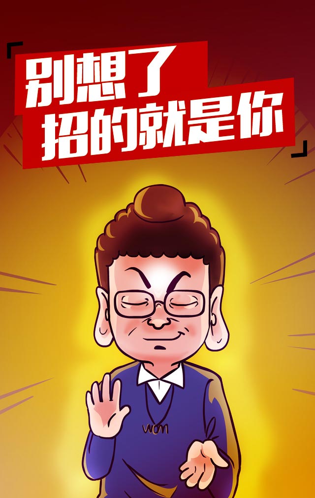 任意招聘安卓版同城招聘软件下载安卓版