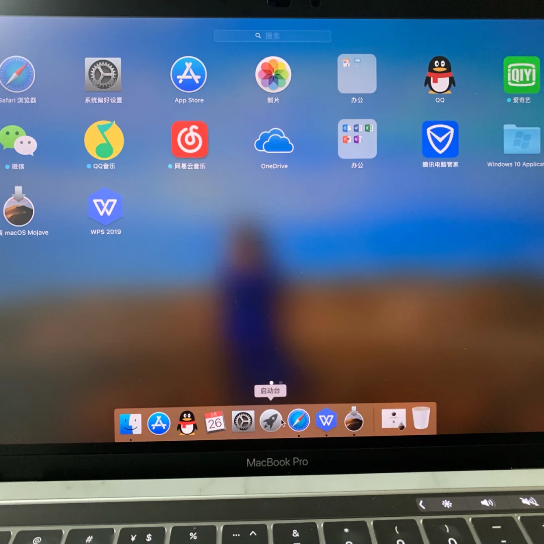 wpsconnect苹果版easyconnect苹果版