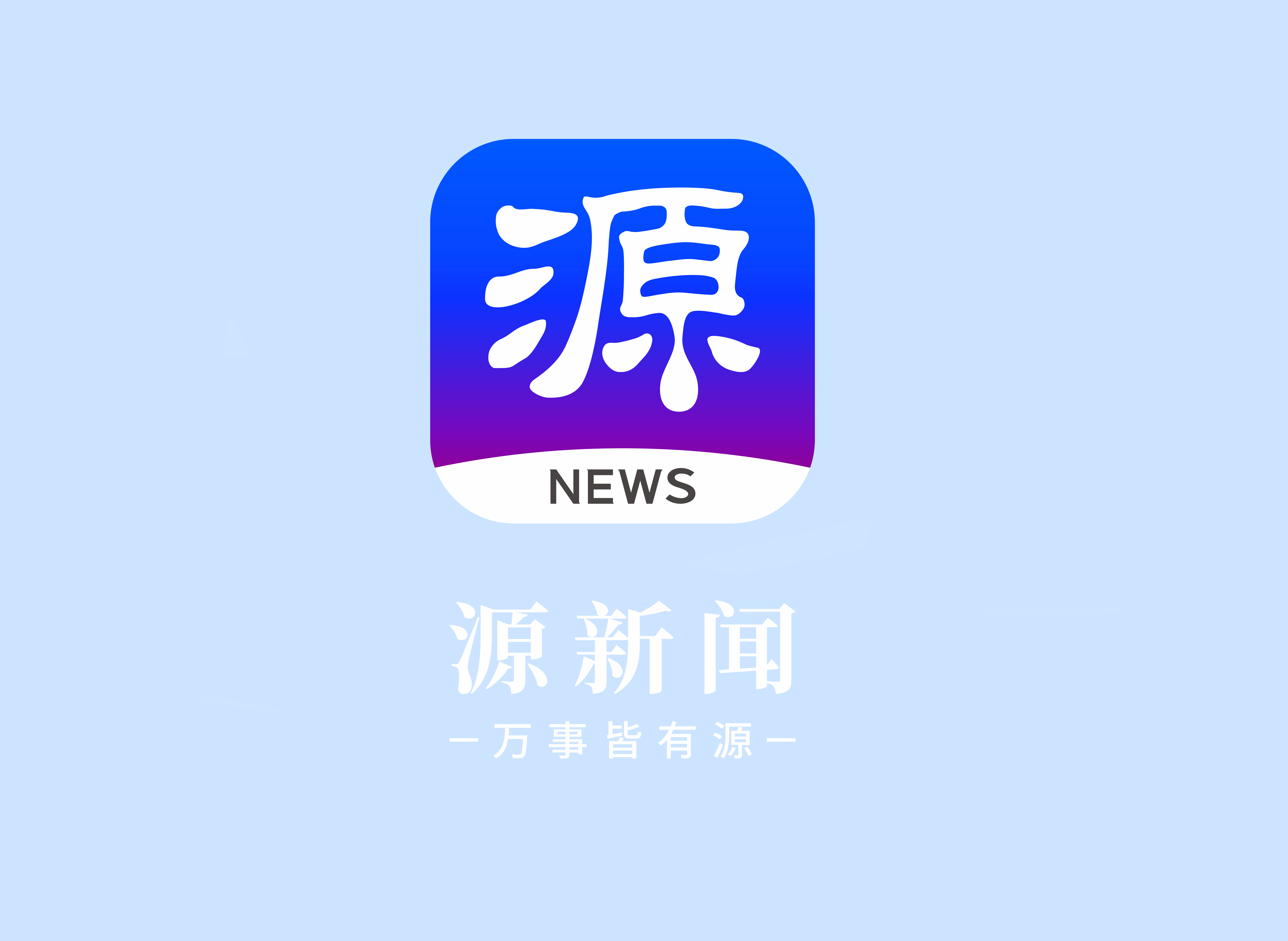 夜群客户端我天庭之主加入聊天群卡夜阁-第2张图片-太平洋在线下载