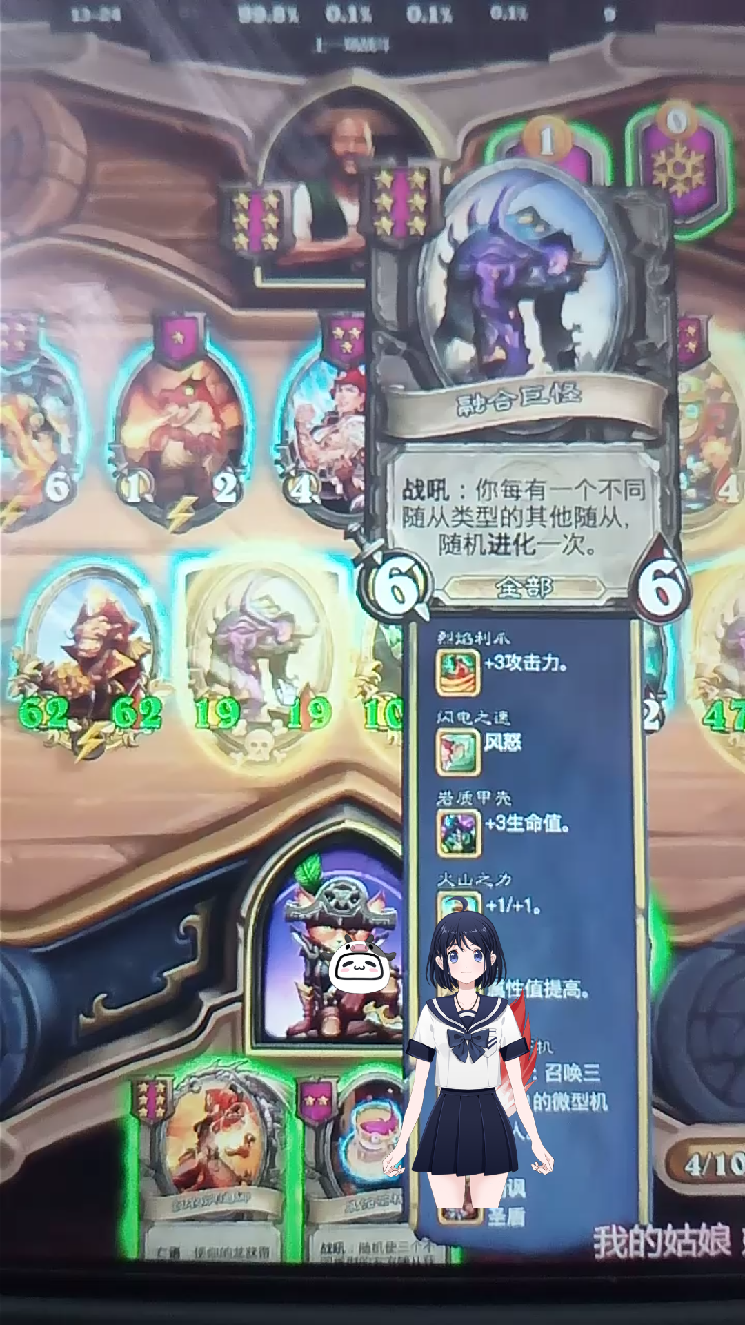 包含石炉手机版下载的词条-第2张图片-太平洋在线下载