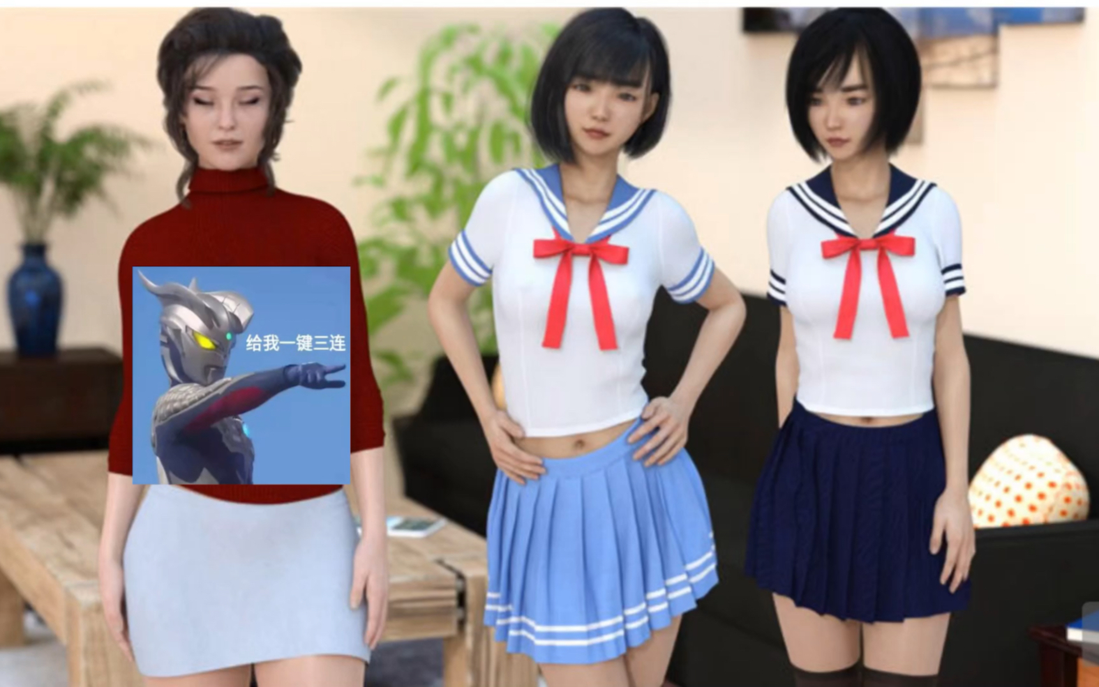 连我下载安卓版连我app下载安装