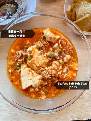inshow下载安卓版inshow官方网站入口-第2张图片-太平洋在线下载