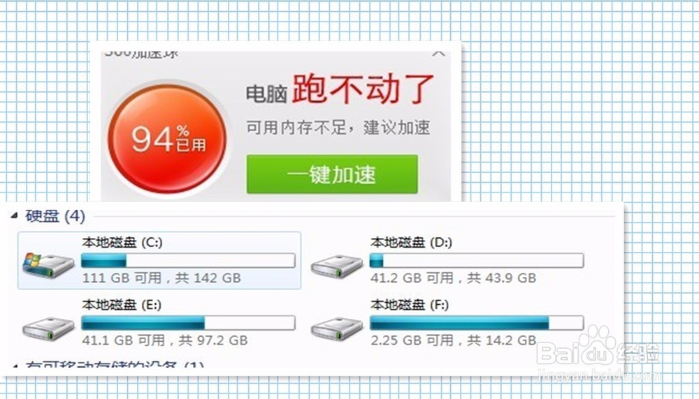 电脑卡客户端电脑卡客户端进不去