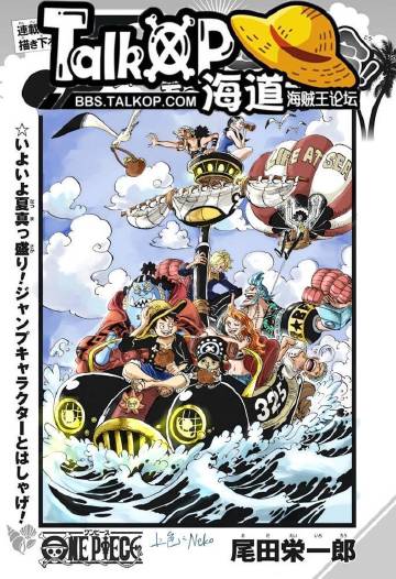 talkop海道客户端talkback官方软件下载-第2张图片-太平洋在线下载