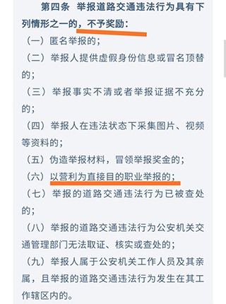 hjkc安卓版下载hjcapp官方下载