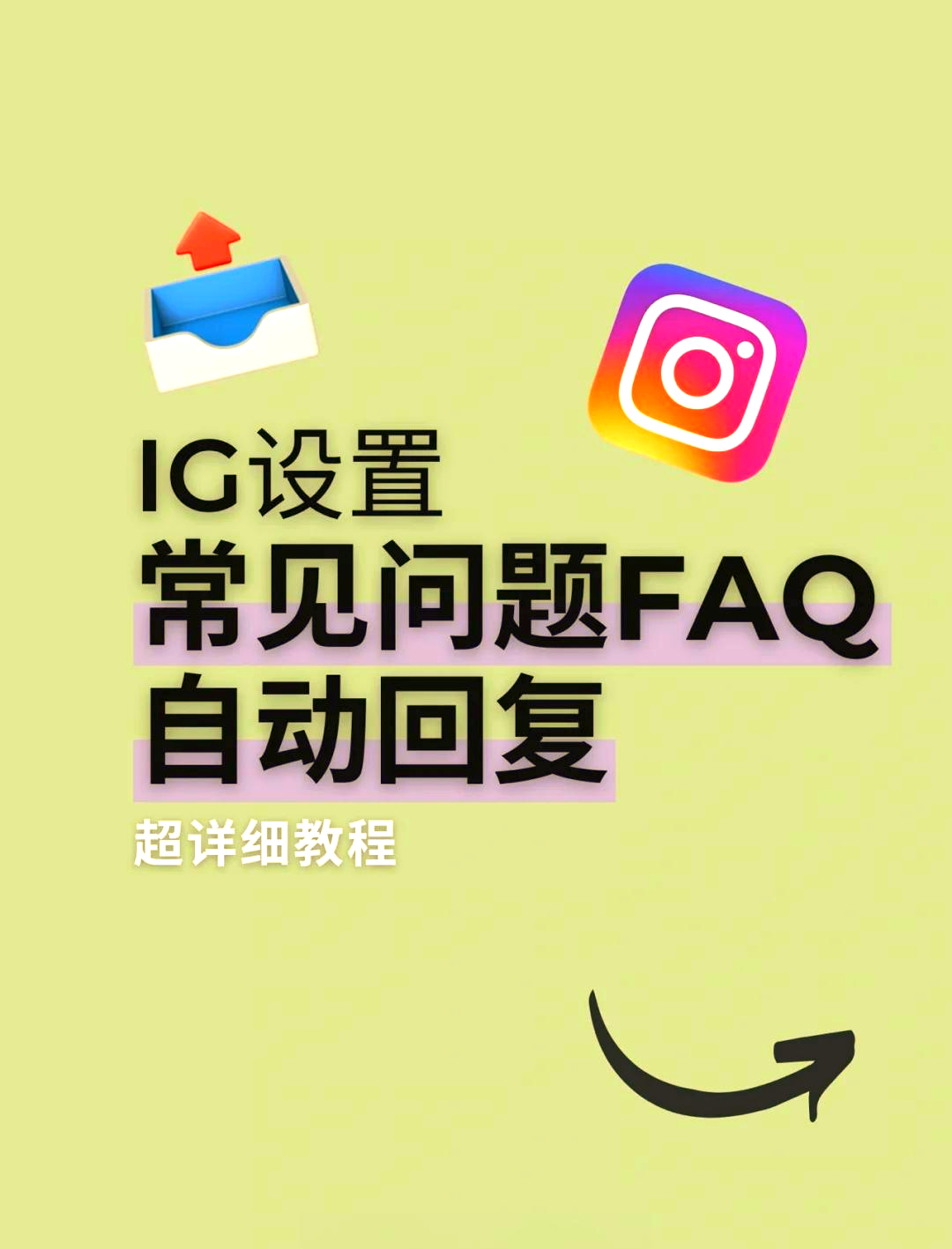自动回复安卓版视频自动剪辑生成软件